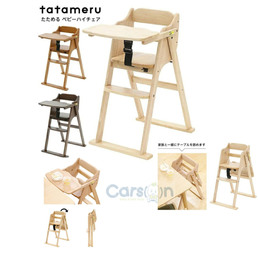 Jual Yamatoya Tatameru Baby High Chair / Kursi Makan Bayi Shopee