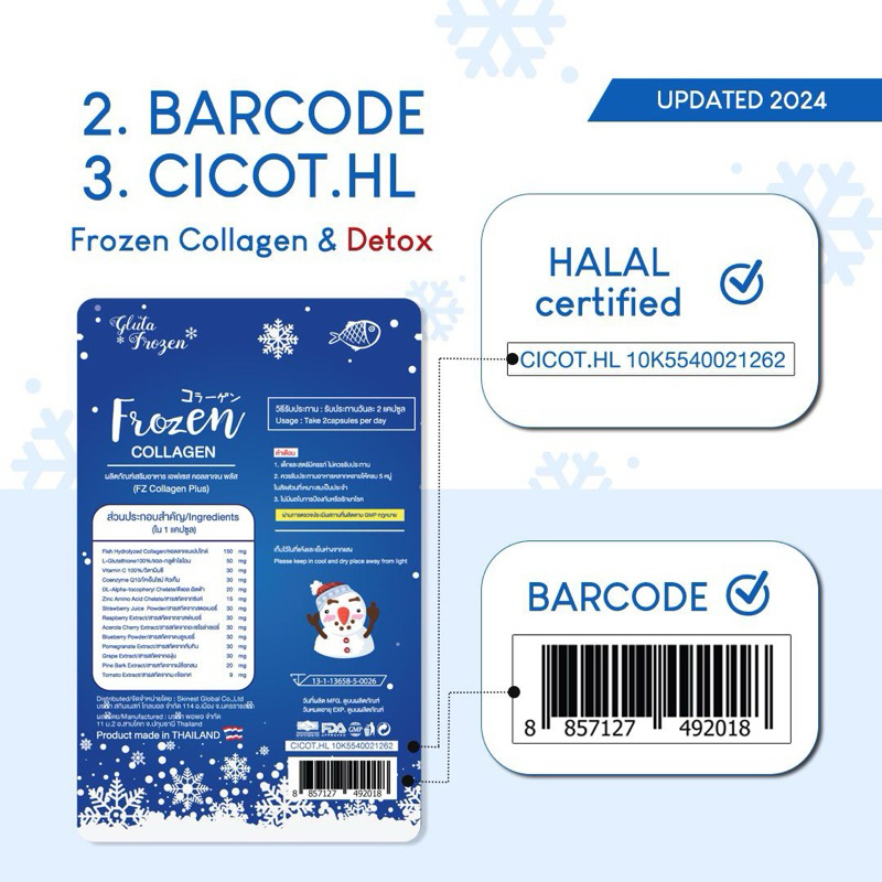 Jual BUNDLE FROZEN COLLAGEN LACHEL VITAMIN C ORIGINAL THAILAND BARCODE ...