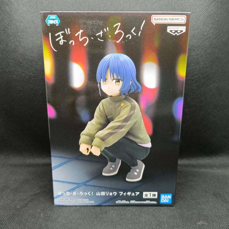 Jual Figure Bocchi The Rock Banpresto Yamada Ryo | Shopee Indonesia