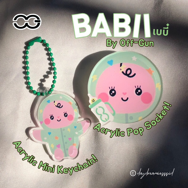 Jual ACRYLIC POP SOCKET AND KEYCHAIN GMMTV SHIP NEW CHARACTER FANMADE ...