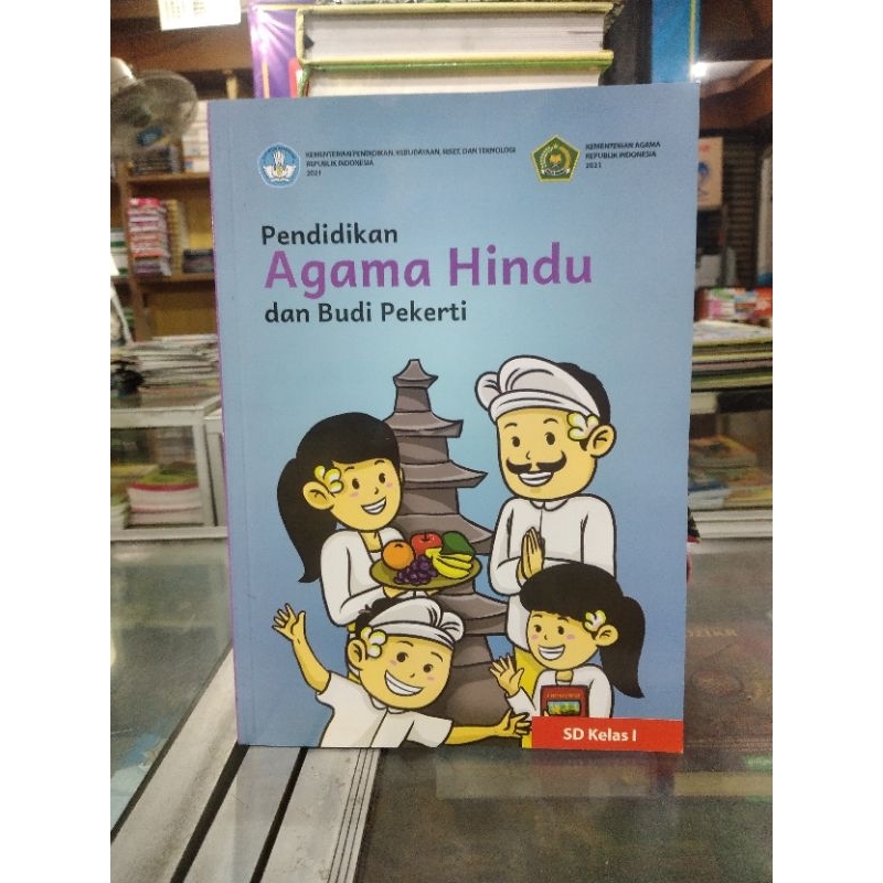 Jual pendidikan agama hindu dan budi pekerti SD kelas 1 kemendikbud ...