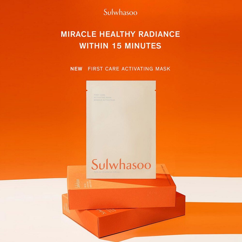 Jual Sulwhasoo First Care Activating Mask 1box (5pc) | Shopee Indonesia