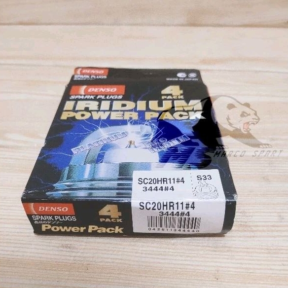 Agya 1300: Sebuah Mimpi yang Belum Terwujud, atau Sebuah Kemungkinan di Masa Depan?