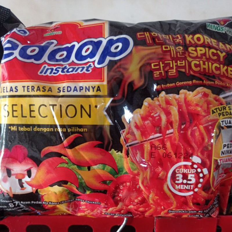 Jual Mie Sedaap Korean Spicy Chicken 87gr | Shopee Indonesia