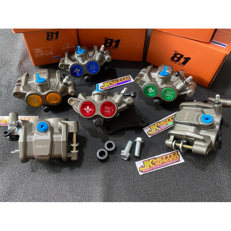 Jual KALIPER + BREKET 8.1 formula racing parts 81 cakram fizr nouvo ...