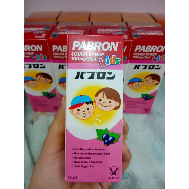 Jual Pabron cough syrup 120ml ORIGINAL MALAYSIA READY STOCK | Shopee ...