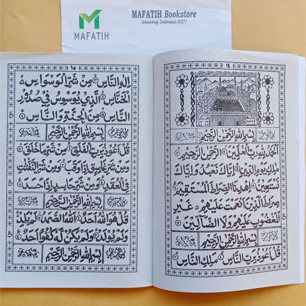 Jual Buku Kitab Turutan +Juz Amma 48 halaman TOHA PUTRA Qoidah ...