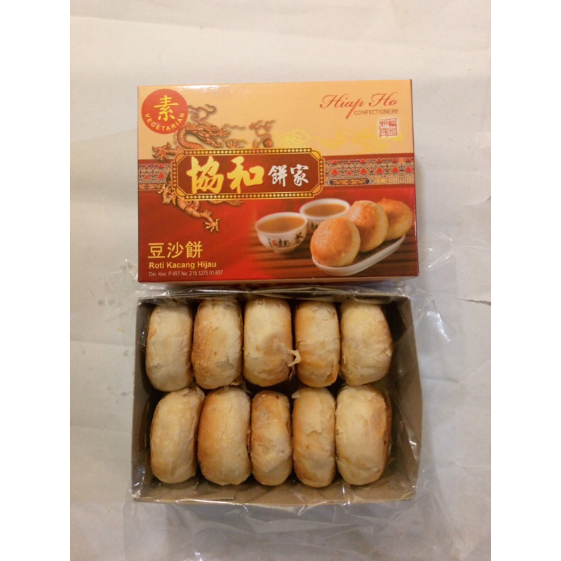 Jual Roti kacang hijau ( Tausapia) Hiap Ho vegan | Shopee Indonesia