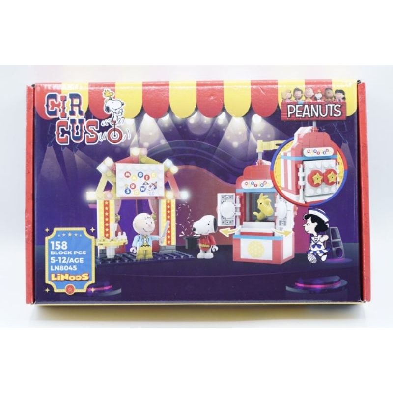 Jual Linoos Peanuts Circus Building Snoopy Block Blocks Brick Bricks ...