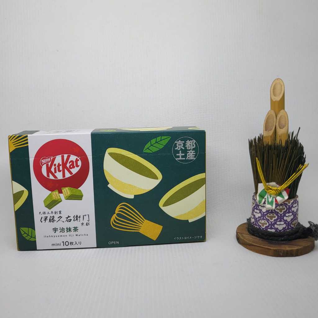 Jual (1 box) Kit Kat Green Tea Matcha Original 100% | Shopee Indonesia