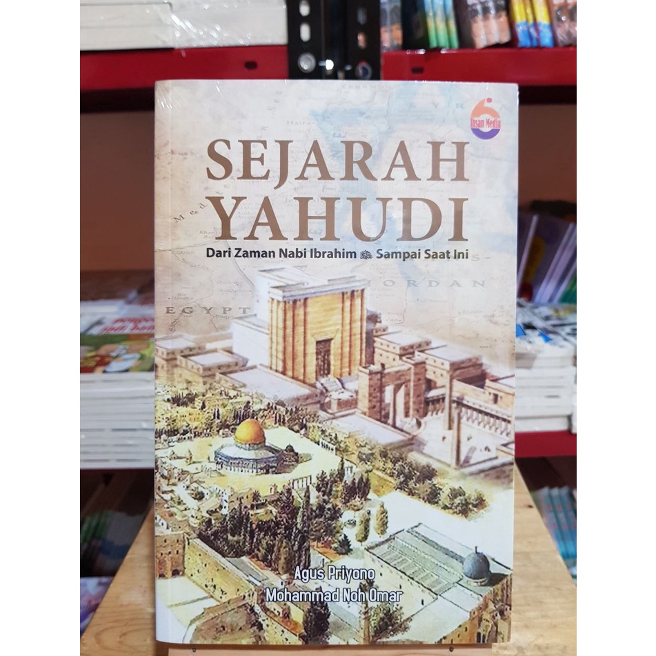 Jual KODE W78K Buku Sejarah Yahudi Buku Bacaan Sejarah 1 Buku Original ...