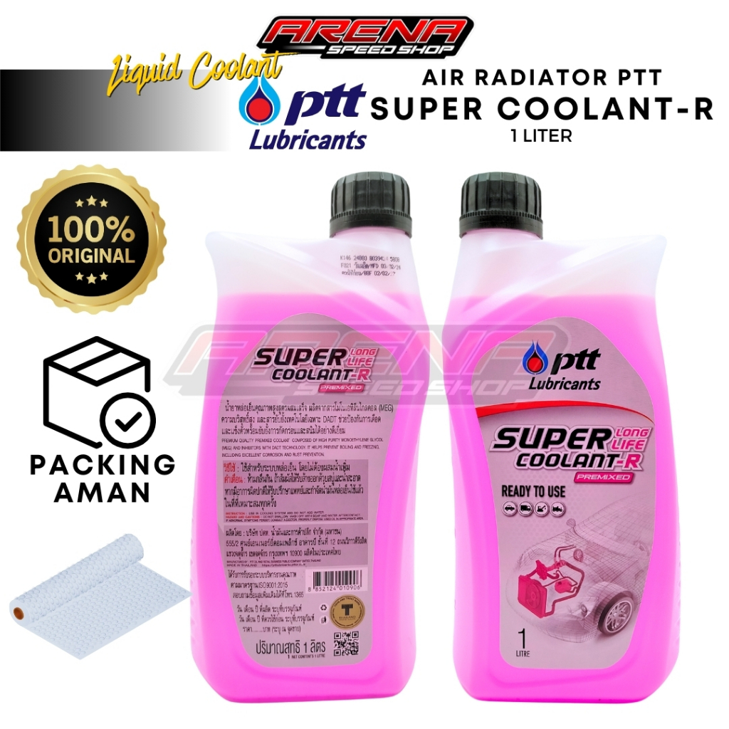 Jual PTT Lubricants Liquid Coolant - Air Radiator PTT 1L Super Coolant ...