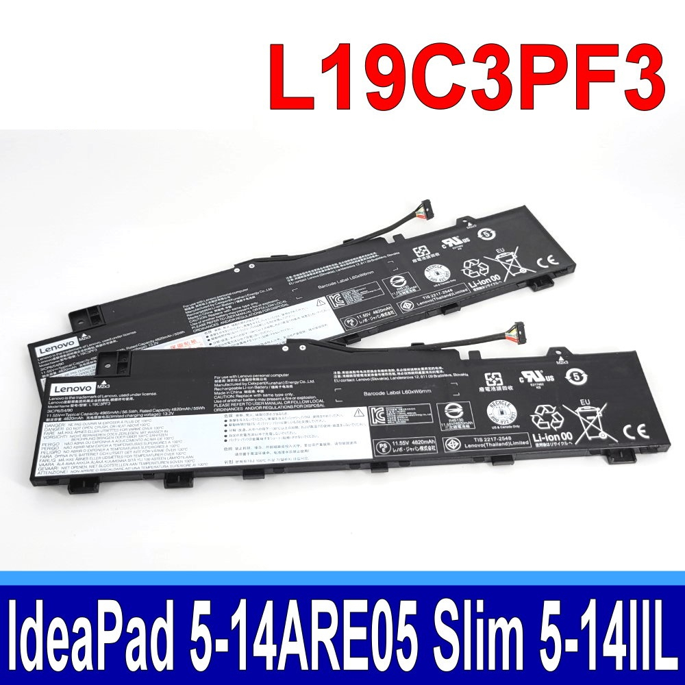 Chinoket Batteria L19M3PD6 Per Lenovo Ideapad Flex 5 | 52.5Wh 3 Celle | Sostituisce L19L3PD6, L19C3PD6, L19D3PD6 | Per 5-14IIL05, 5-15ALC05, Ecc.