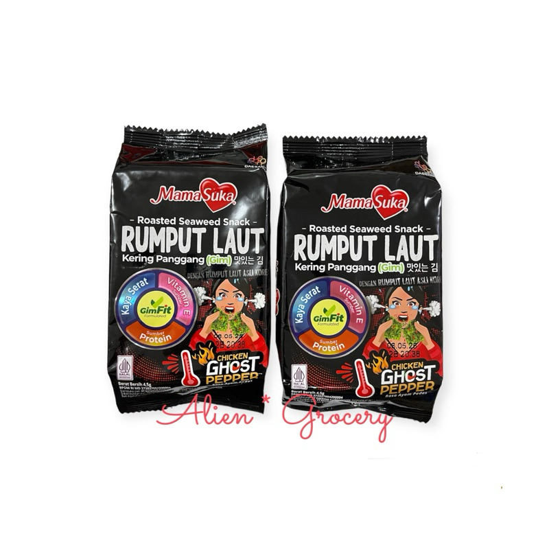 Jual NEW!!! MAMASUKA MAMA SUKA RUMPUT LAUT Chicken Ghost Pepper 2x4,5gr ...