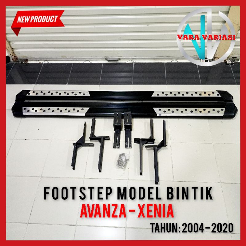 Jual All New Avanza Footstep Samping Injakan Kaki Mobil Model Bintik Shopee Indonesia