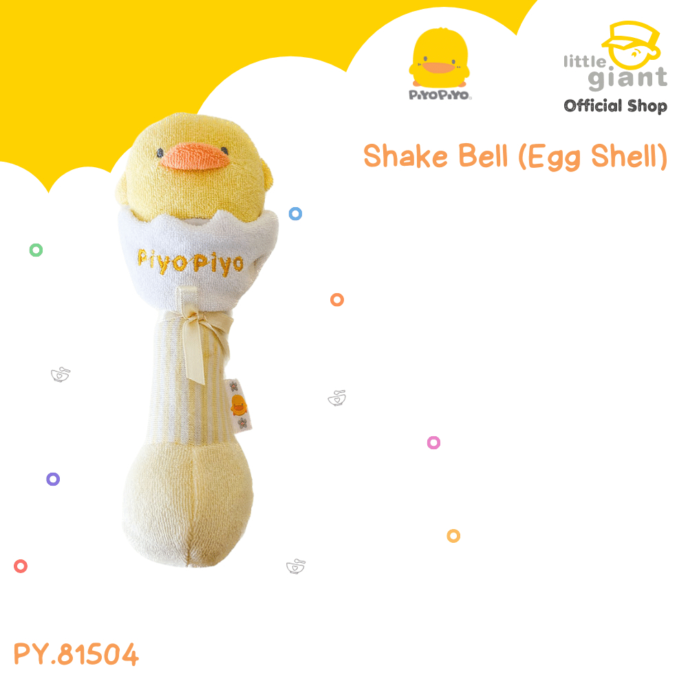 Jual Piyo Piyo Hand Bell Shake Bell (Egg Shell) | Shopee Indonesia