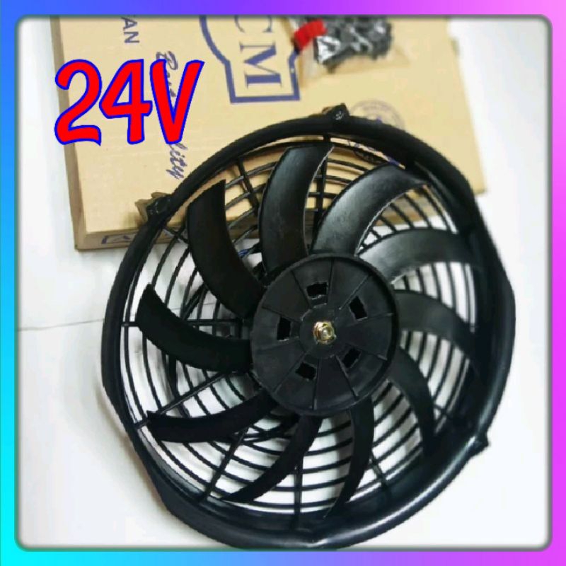 Jual EXTRA VAN AC RADIATOR MOBIL 24V UNIVERSAL 10 INCHI PLASTIK ...