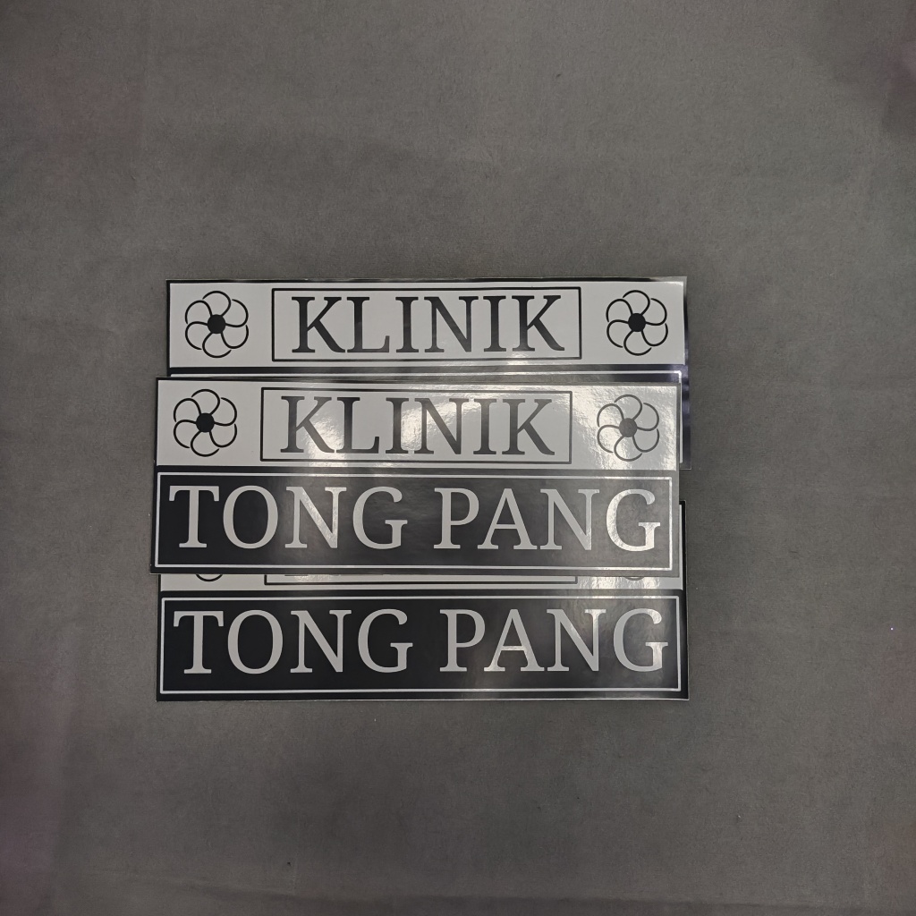 Jual STIKER TANDA LABEL UNIK KLINIK TONG FANG | Shopee Indonesia