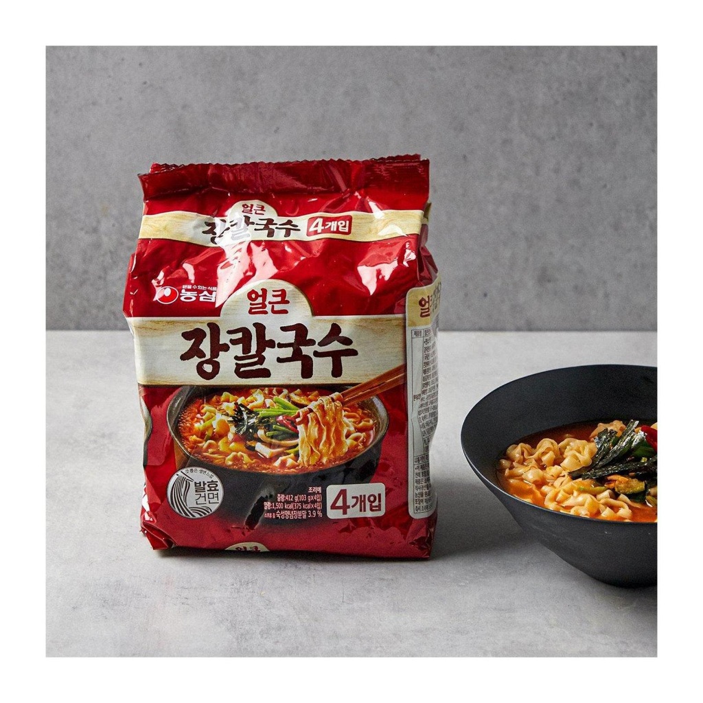 Jual Nongshim Shin Stir Fry Ramyun (Halal) 5sX131g | Shopee Indonesia