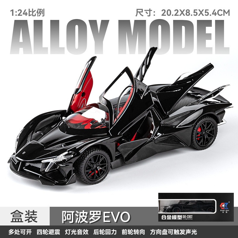 Exway Apollo 15（限定199台モデル）＋オプション雲ウィール装着