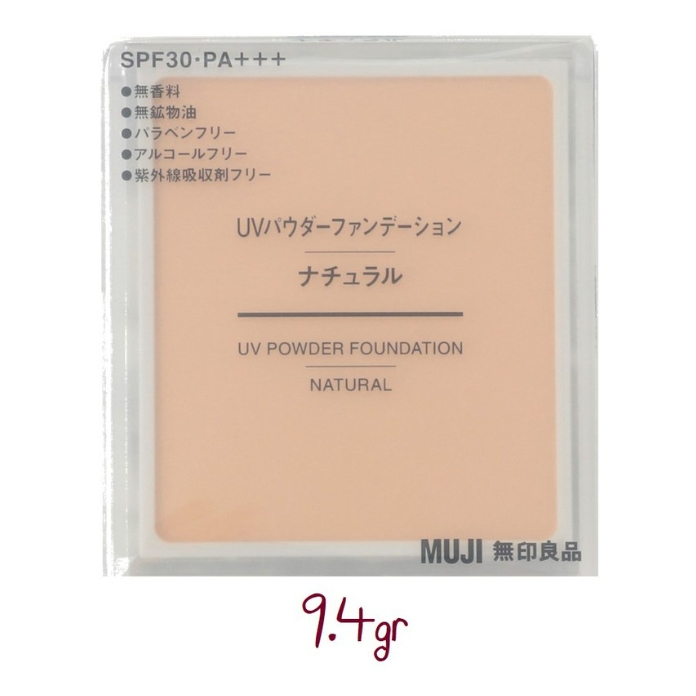 Jual [ORI JAPAN] MUJI UV Powder Foundation SPF 30 PA+++ | Shopee Indonesia