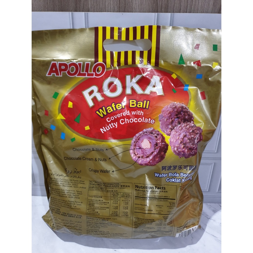 Jual APOLLO ROKA WAFER BALL KEMASAN PACK | Shopee Indonesia