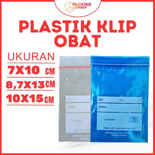 Jual Plastik Klip Zip Ziplock Zipper Obat Apotek Warna Isi Pcs Sablon Shopee Indonesia