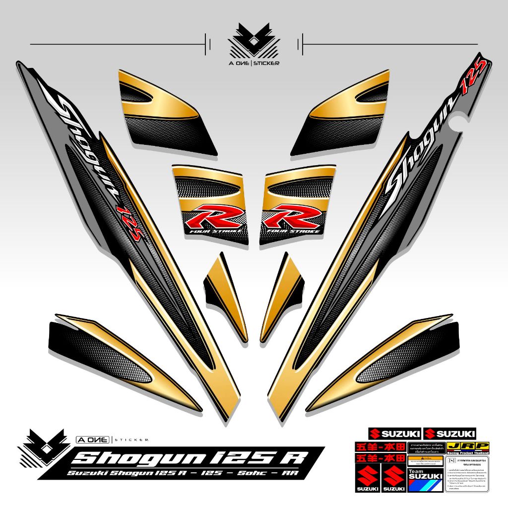 Jual STRIPING SHOGUN 125 R MOTIF 29 / SUZUKI SHOGUN 125 R / 125 / 2004 ...
