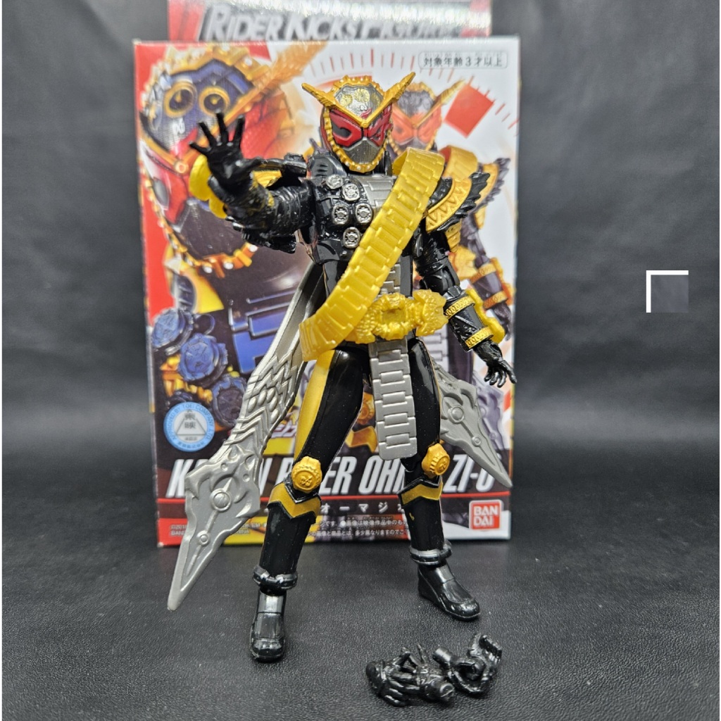 RKF Rider Armor Series Kamen Rider Zi-O (Character Toy) - HobbySearch Toy Store