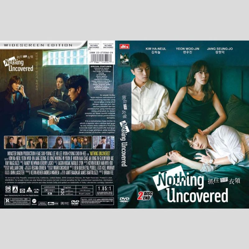 jual-kaset-serial-drakor-2024-nothing-uncovered-2-disk-tamat-shopee