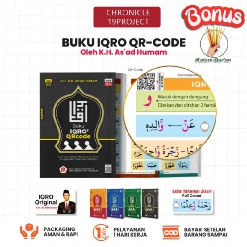 Jual Buku IQRO' QR Code Edisi Milenial 2024 QR Code Al Qosbah Buku Iqro ...