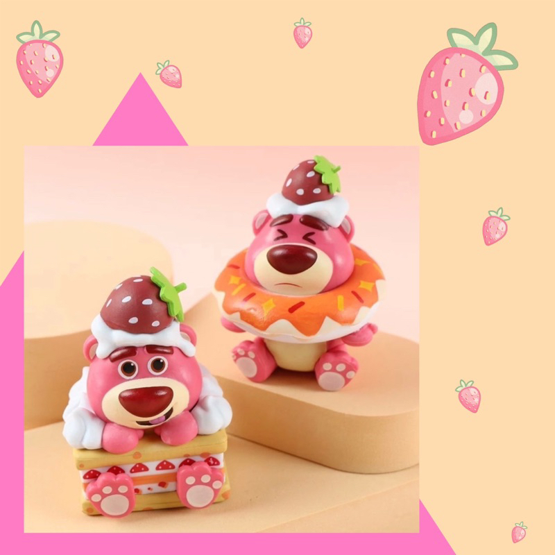 Jual Mainan Anak Figure Blind Box Karakter Lotso/Figure Lotso Blind Box ...