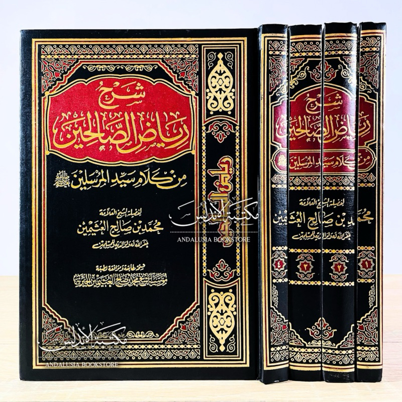 Jual Kitab Syarah Riyadhus Shalihin Sholihin Riyadus Solihin Utsaimin
