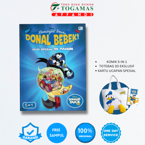 Jual Pre Order Majalah Donald Bebek Edisi Ulang Tahun Ke Edisi Kolektor Shopee Indonesia