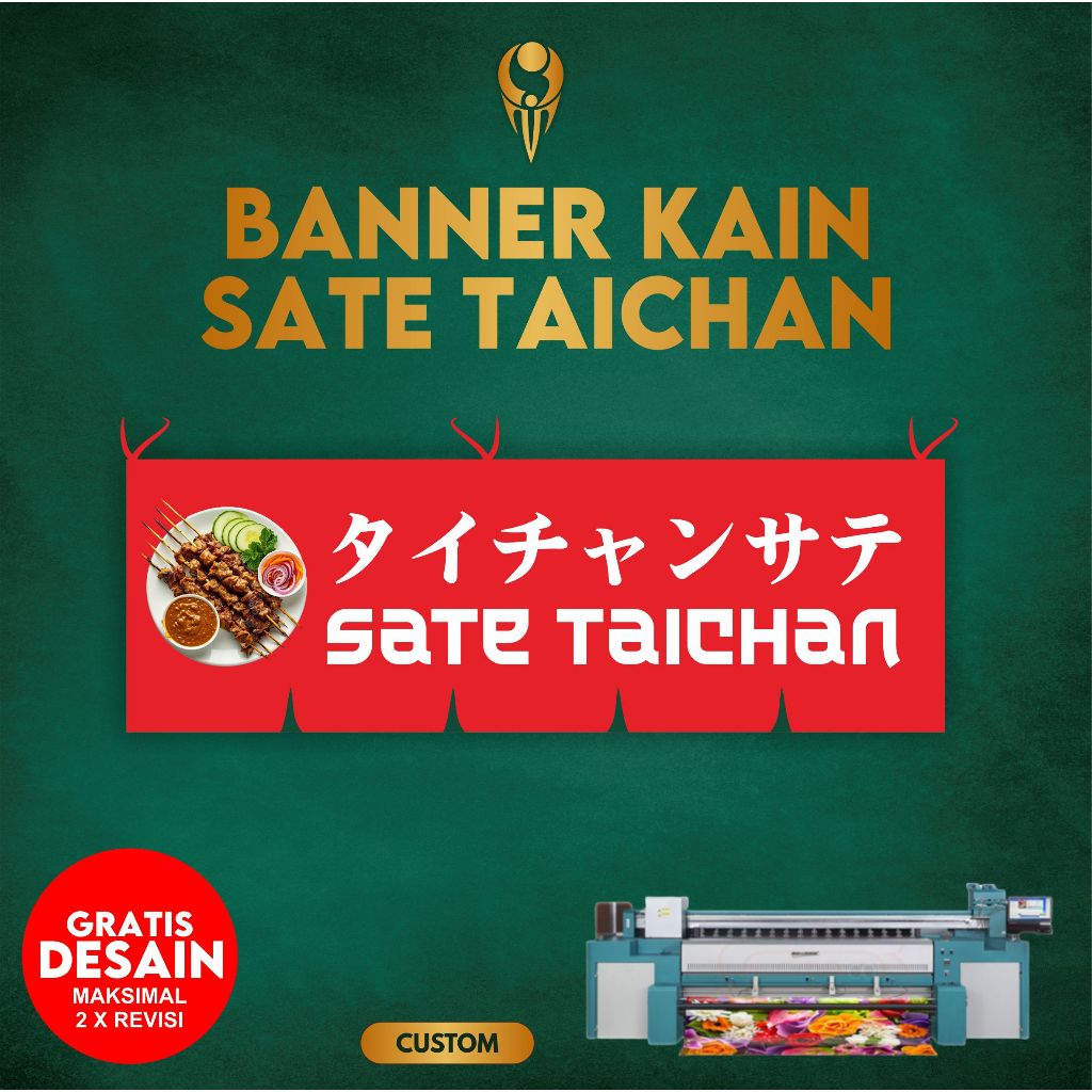 Jual BANNER KAIN CUSTOM SATE TAICHAN - SOLDIMPRO | Shopee Indonesia