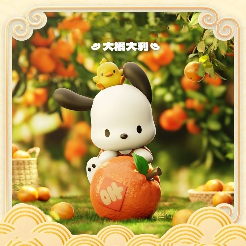 Jual blindbox pochacco blind box poka kotak buta sanrio limited poka oh ...