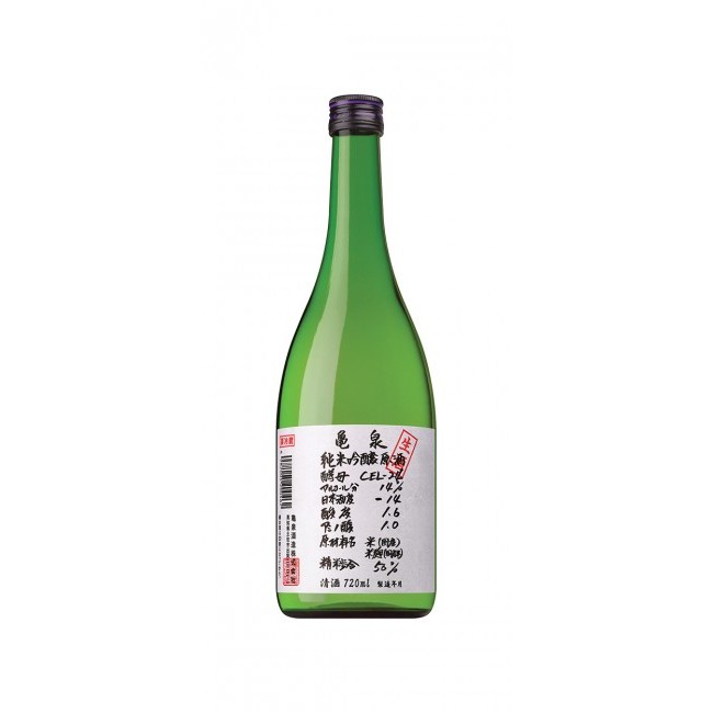 Jual Sake Kameizumi Cel 24 Junmai Ginjo Nama Genshu 720ml Sake Jepang