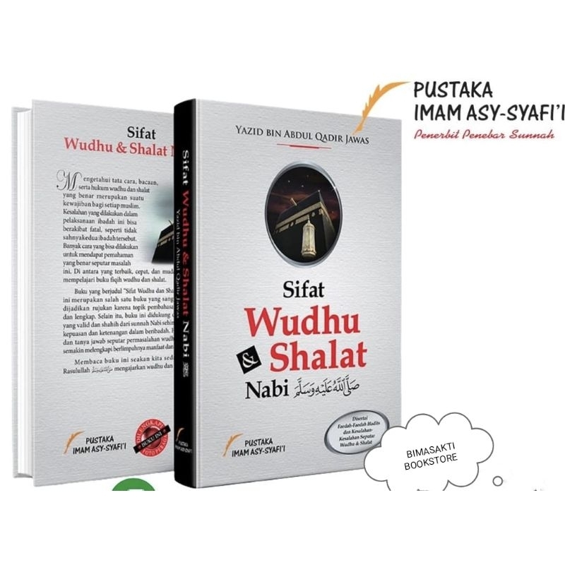 Jual Buku Sifat Wudhu And Shalat Nabi Yazid Bin Abdul Qadir Jawas Pustaka