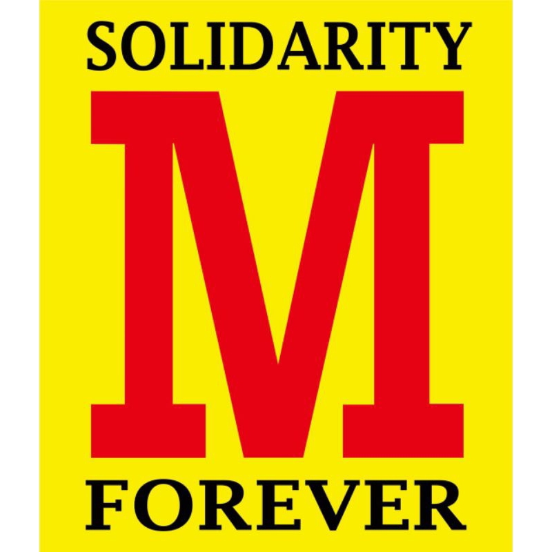 Jual stiker logo solidarity | Shopee Indonesia