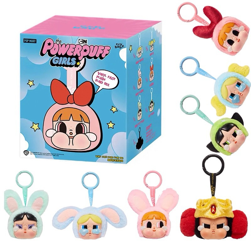 Jual Powerpuff Girls Cry Baby Blindbox | Shopee Indonesia