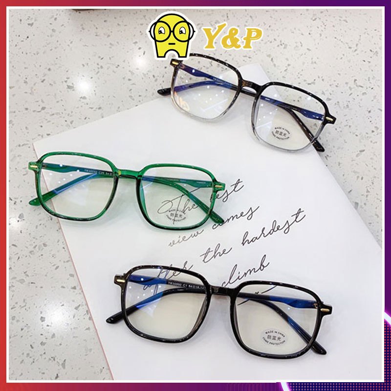 Jual Kacamata flat frame besar pria dan wanita bingkai persegi retro ...