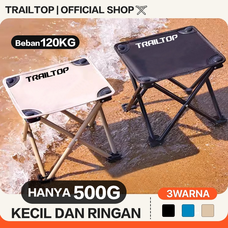 Jual TrailTop Kursi Lipat Outdoor Portable Bangku Lipat Serbaguna Kursi