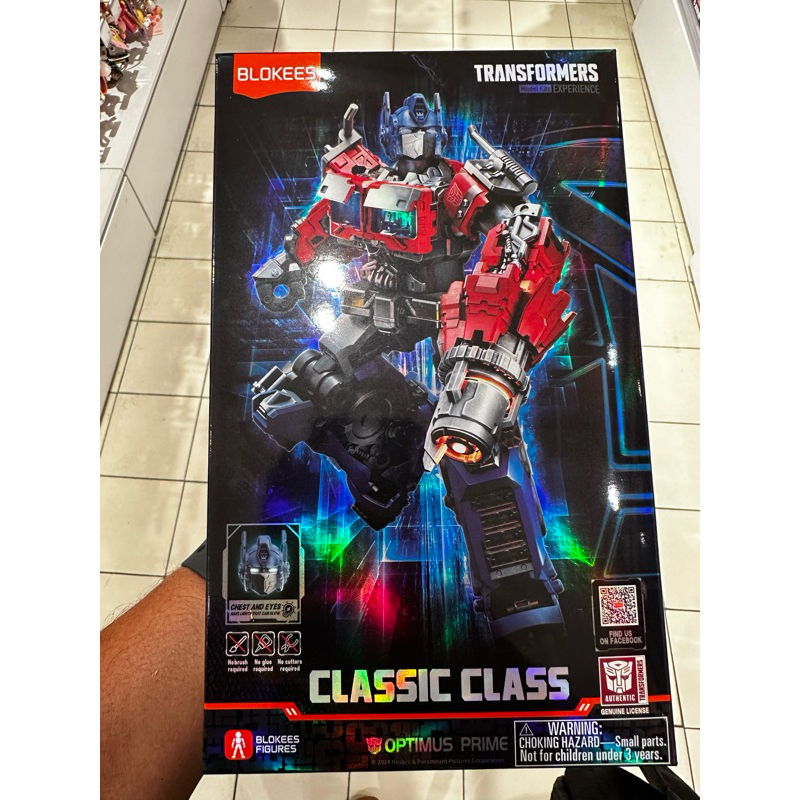 Jual Buluke Blokees Transformer Optimus Prime | Shopee Indonesia