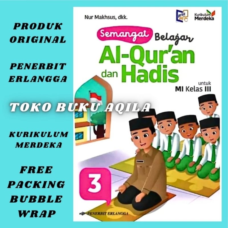 Jual Buku Al Quran Dan Hadis Kelas 1 2 3 4 5 6 Mi Erlangga Kurikulum