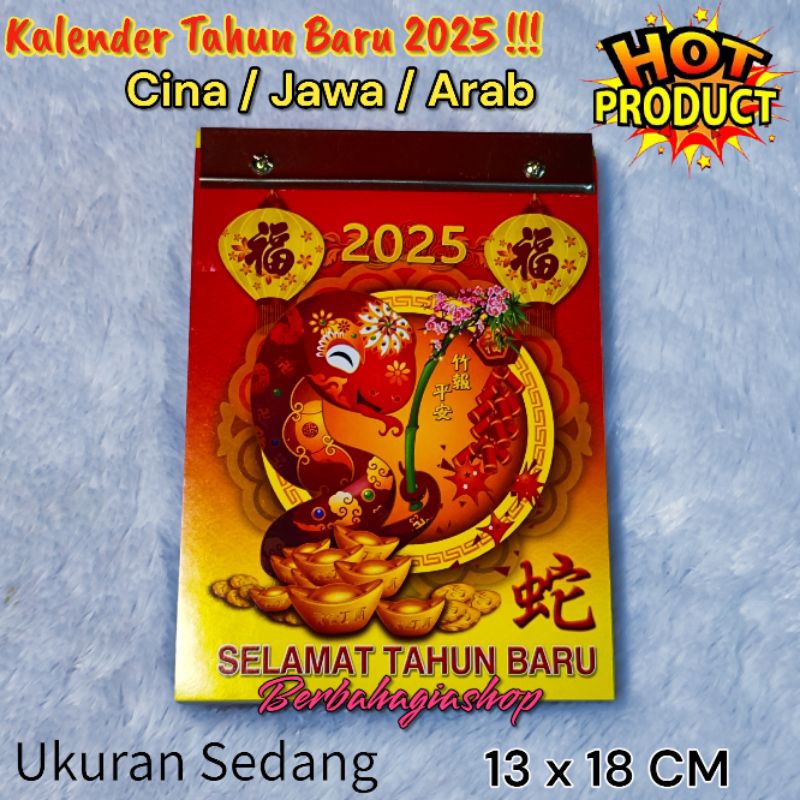 Jual Kalender Calendar China Robek Harian Tahun 2025 Ukuran Sedang Cina