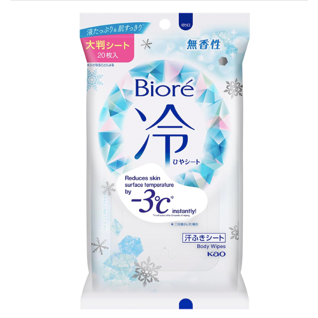 Jual Biore Cold Sheet Tissue dingin cocok untuk cuaca panas, menurunkan ...
