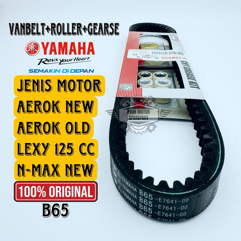 Jual ORIGINAL VANBELT V-BELT+ROLLER B65 AEROK NEW/ AEROK OLD/ LEXY 125 ...