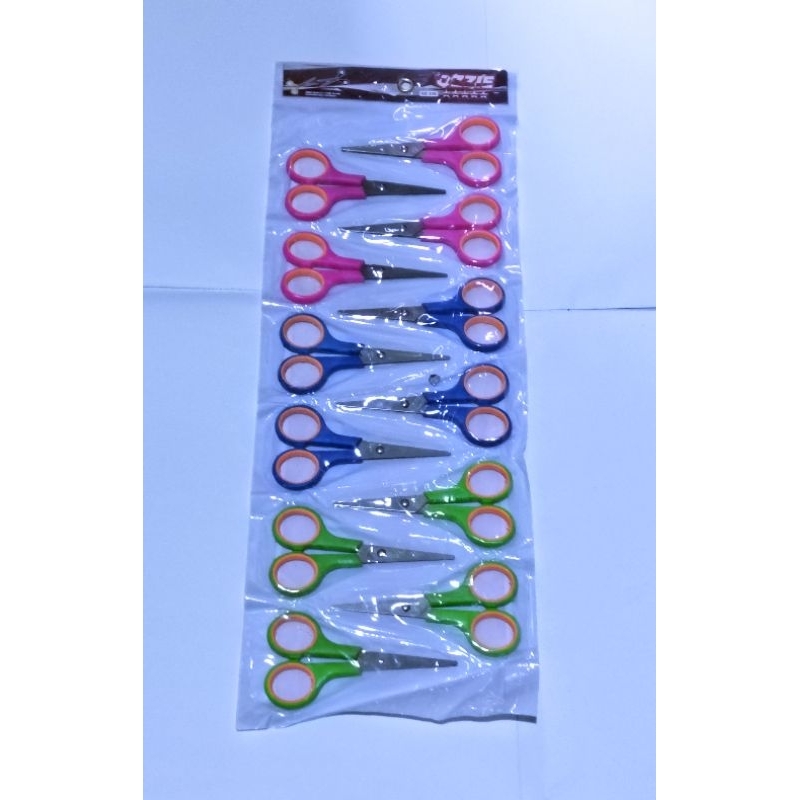 Jual Gunting Renteng Warna isi.12 pcs(satu lusin gunting) | Shopee ...