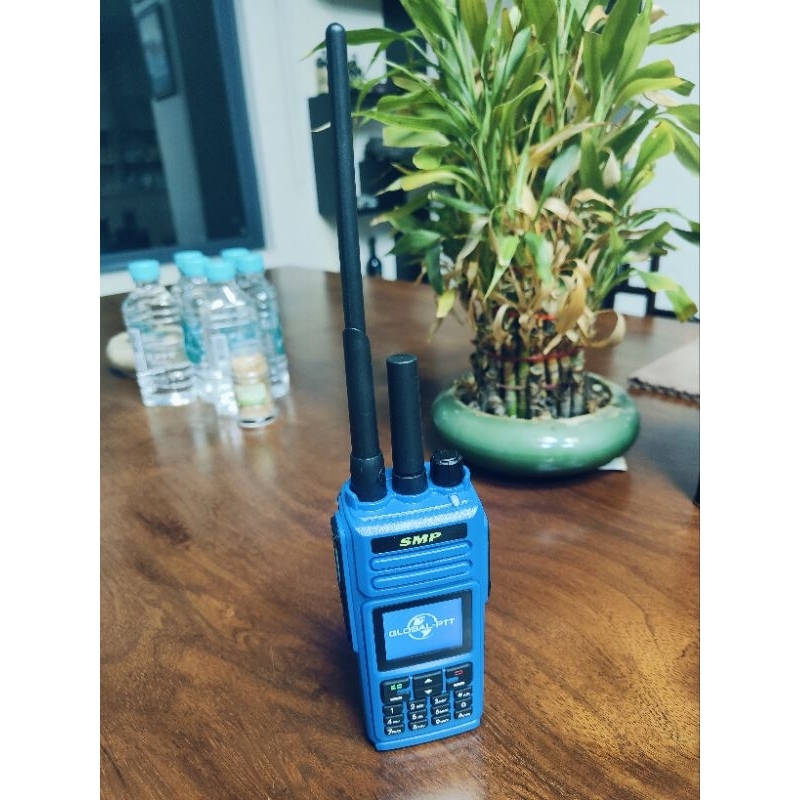 Jual HT SMP Dp-89 Ex explosion proof intercom | Shopee Indonesia