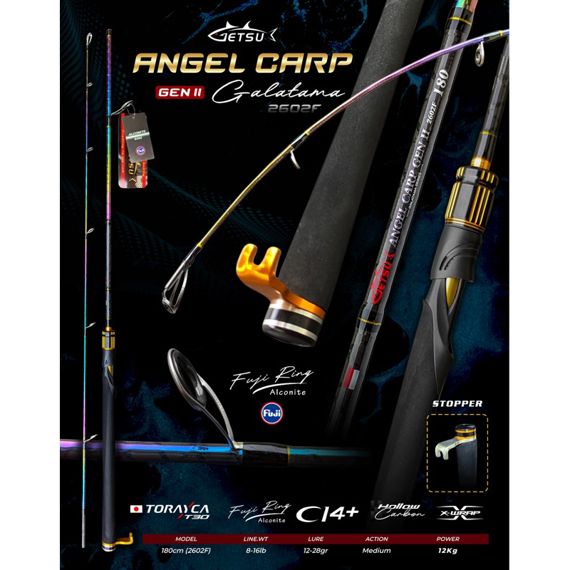 Jual Joran Getsu Angel Carp gen 2 Galatama ring fuji alconite 180cm 8 ...